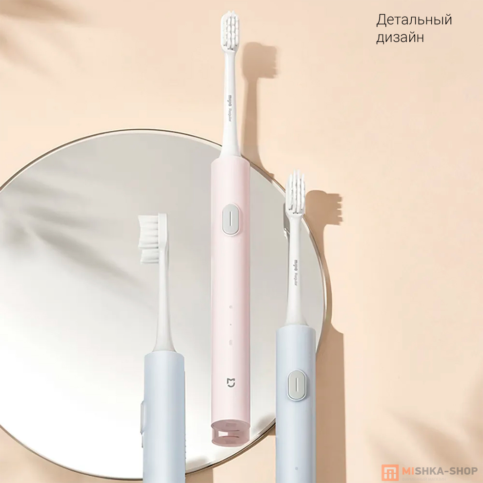 Электрическая зубная щетка Xiaomi Mijia Electric Toothbrush T200