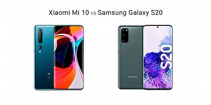 Сравнение смартфонов Xiaomi Mi 10 и Samsung Galaxy S20: что лучше?
