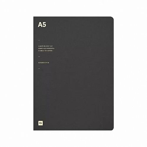 Блокнот Xiaomi Mi Notebook A5 Gray (Серый) — фото