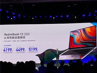 Redmi наконец представила RedmiBook 13: самая компактная модель
