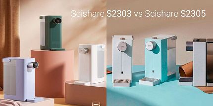 Сравнение термопотов Scishare S2303 и Scishare S2305: в чем отличие?